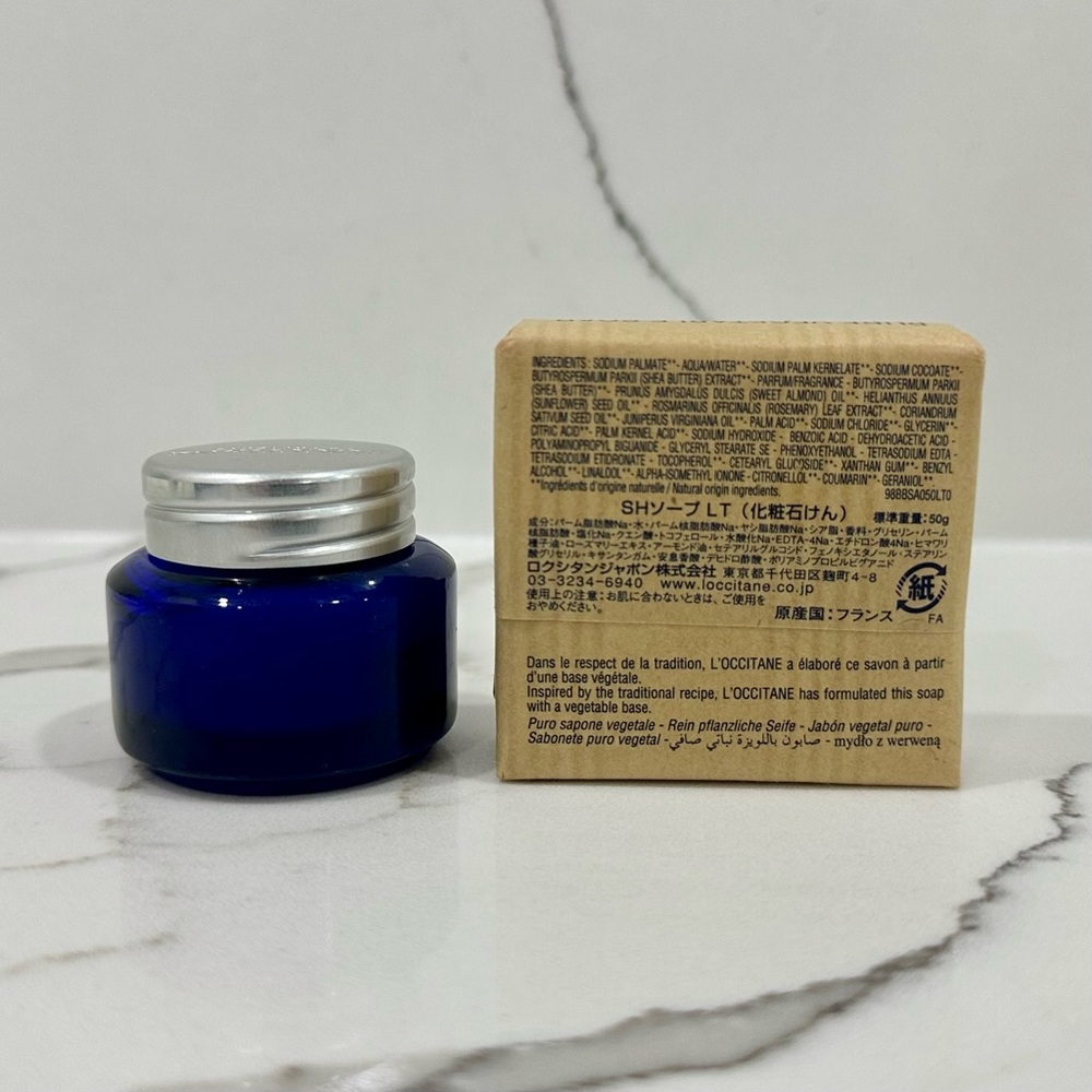 L'OCCITANE Body Care Skincare Set with Full and Mini Size Products - Picture 10 of 13